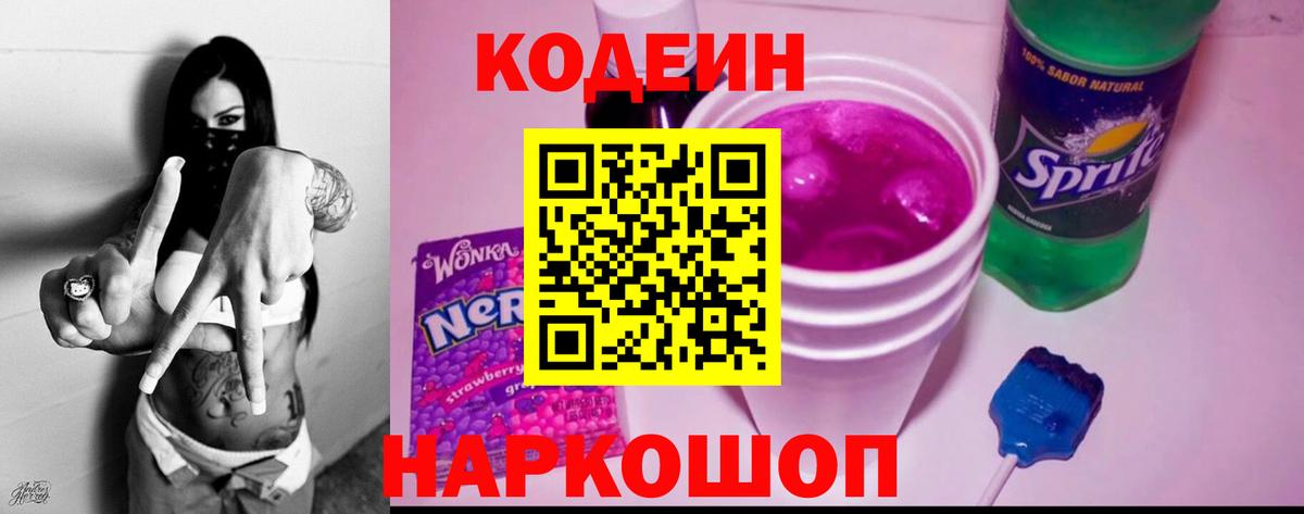 Канабис  Владикавказ  COCAIN  Лсд 25  Меф МЯУ МЯУ   Гашиш  Вход с VPN 