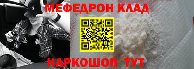 ешки Аргун