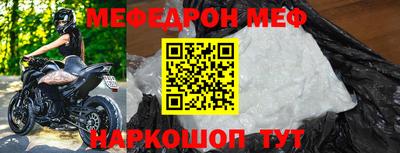гашик Апрелевка