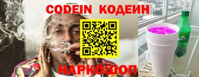 мдма Балаково