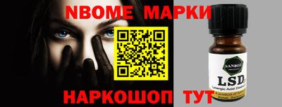 ешки Аргун