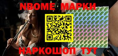 ешки Аргун