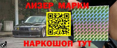 ешки Аргун