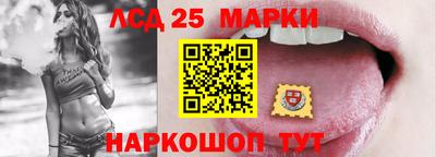 гашик Апрелевка