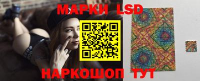 ешки Аргун