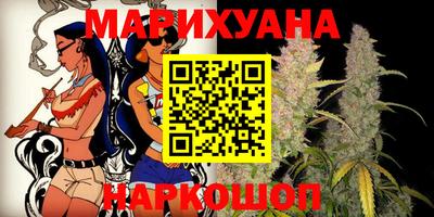 ешки Аргун