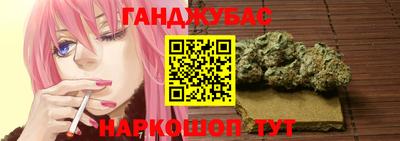 PSILOCYBIN Апшеронск