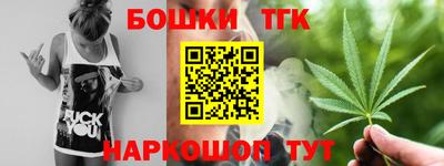 ешки Аргун
