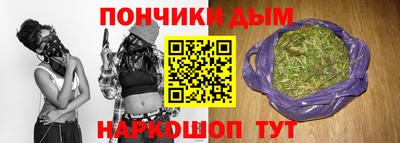 PSILOCYBIN Апшеронск