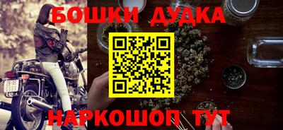 PSILOCYBIN Апшеронск