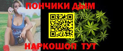 гашик Апрелевка