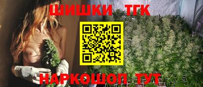 дурь Балашиха