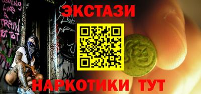 ешки Аргун
