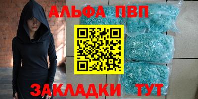 ешки Аргун