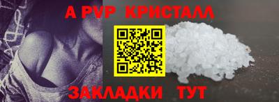 ешки Аргун