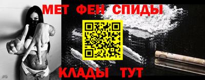 гашик Апрелевка