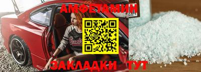 гашик Апрелевка