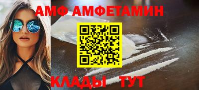 гашик Апрелевка