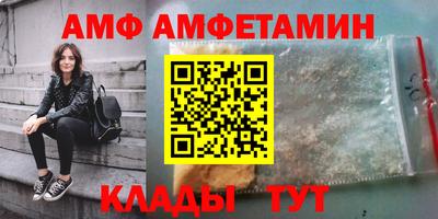ешки Аргун