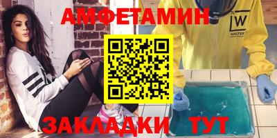 ешки Аргун