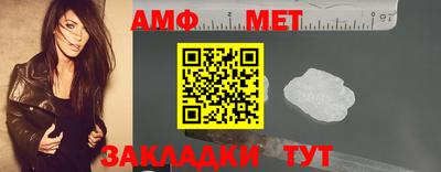 ешки Аргун