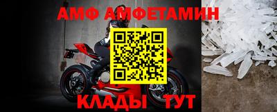 гашик Апрелевка