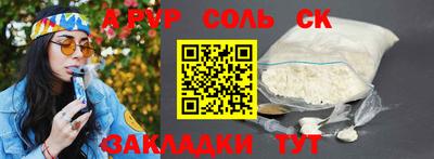 ешки Аргун