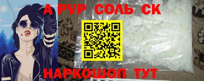 ешки Аргун