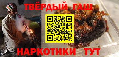 PSILOCYBIN Апшеронск