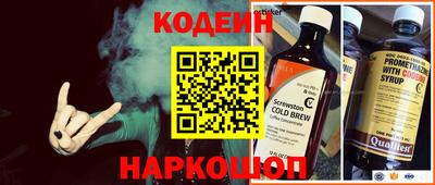 гашик Апрелевка