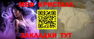 ешки Аргун