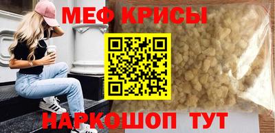 гашик Апрелевка